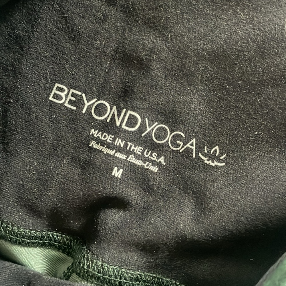 NWT Green Velvet Leggings - Picture 4 of 4